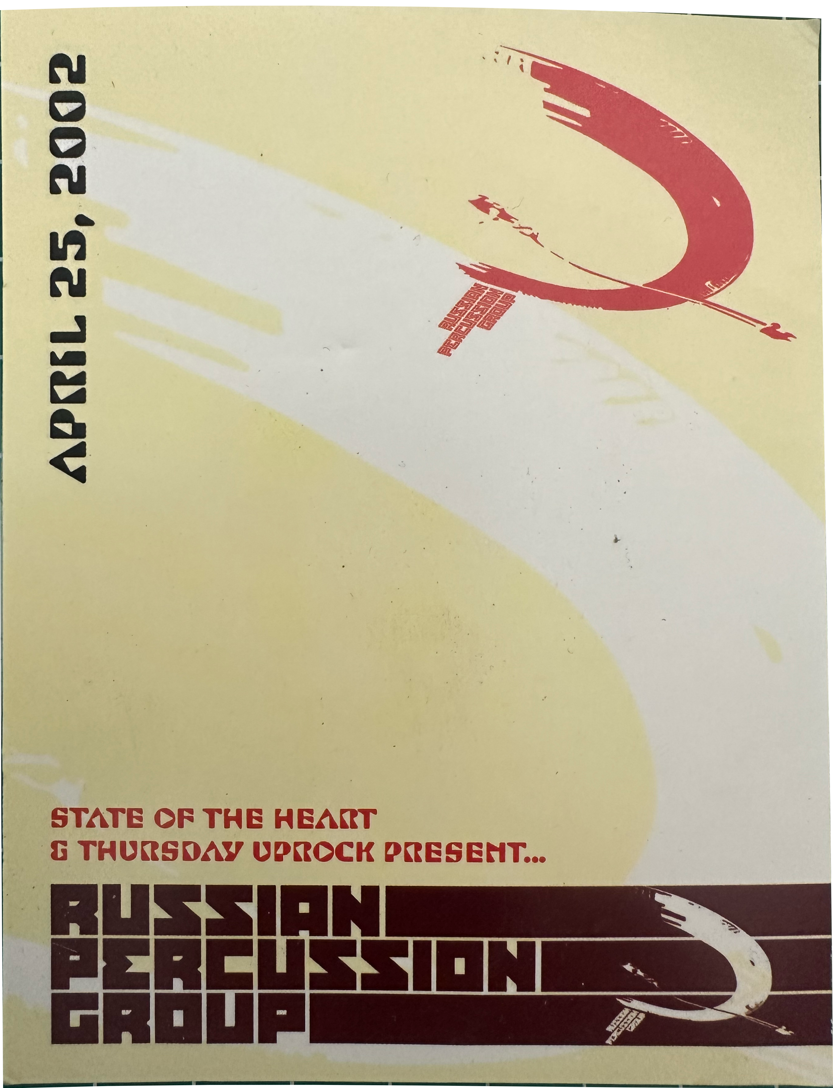 Flyer Front